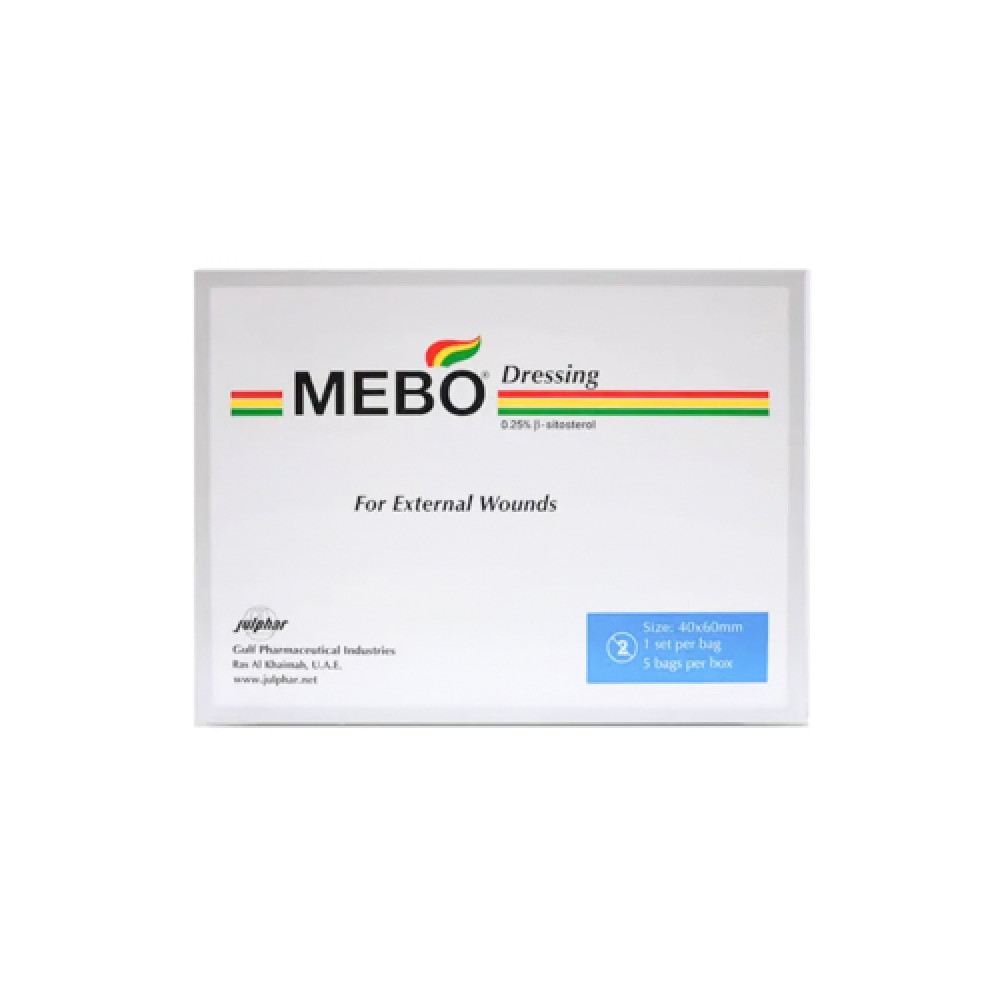 Mebo Dressing 40X60 Mm 0.75 Gm