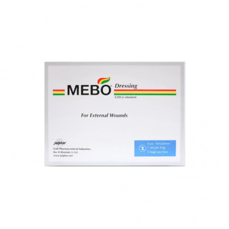Mebo Dressing 40X60 Mm 0.75 Gm