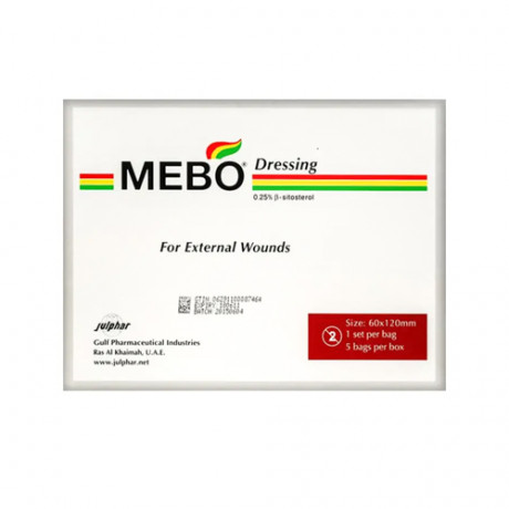 Mebo Dressing 60X120 Mm 2.15 Gm