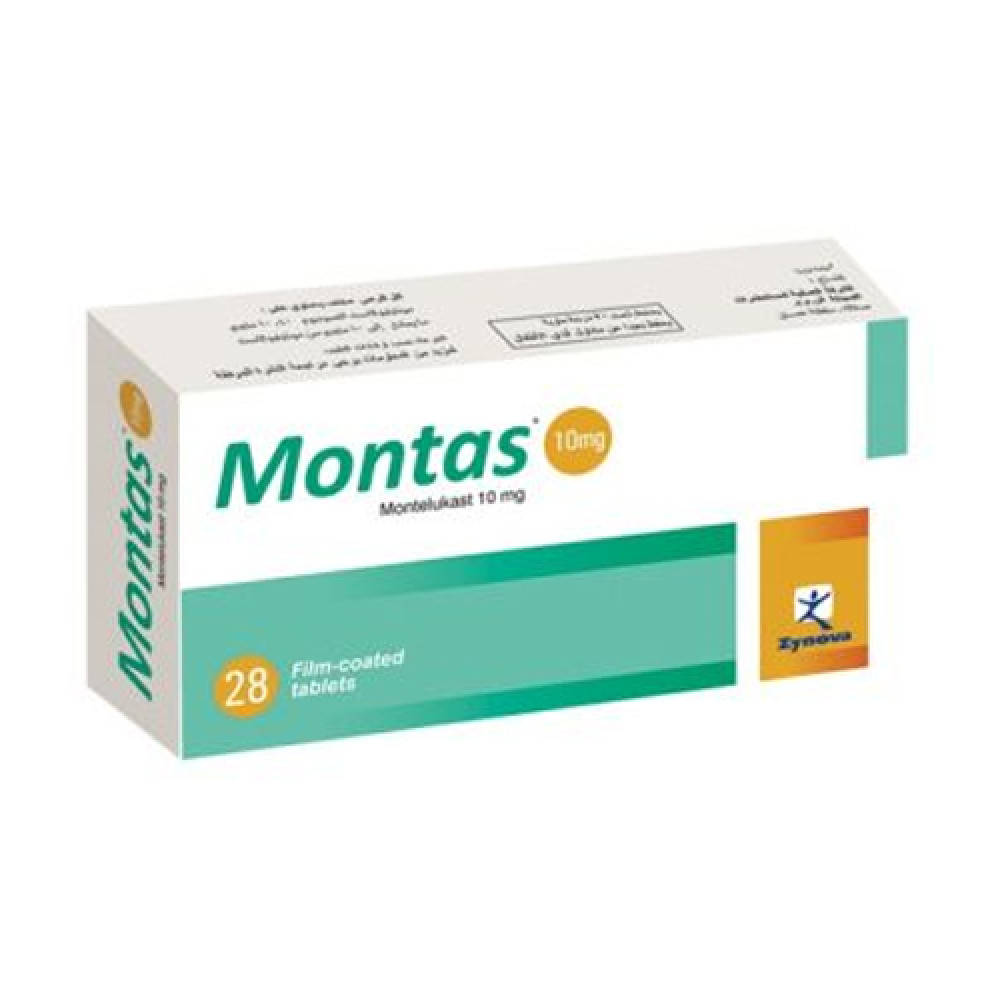 Montas 10mg 28 Chewable Tablets 