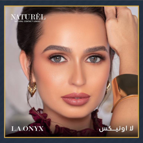 Naturel Lenses - Core Green