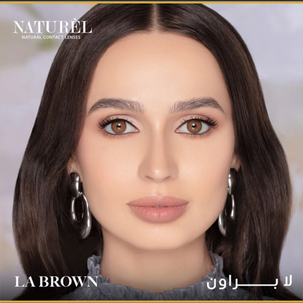 Naturel Lenses - Core Brown