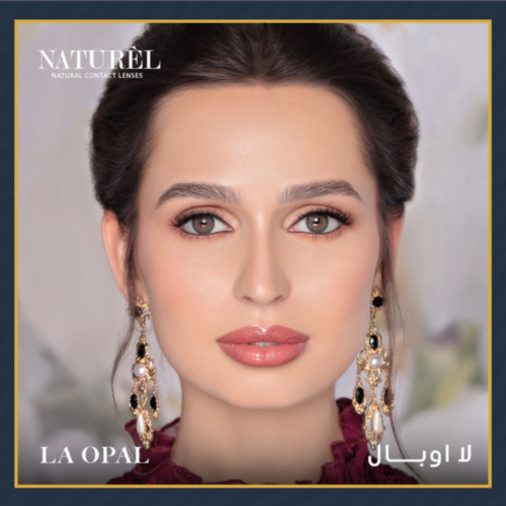 Naturel Lenses - La Opal