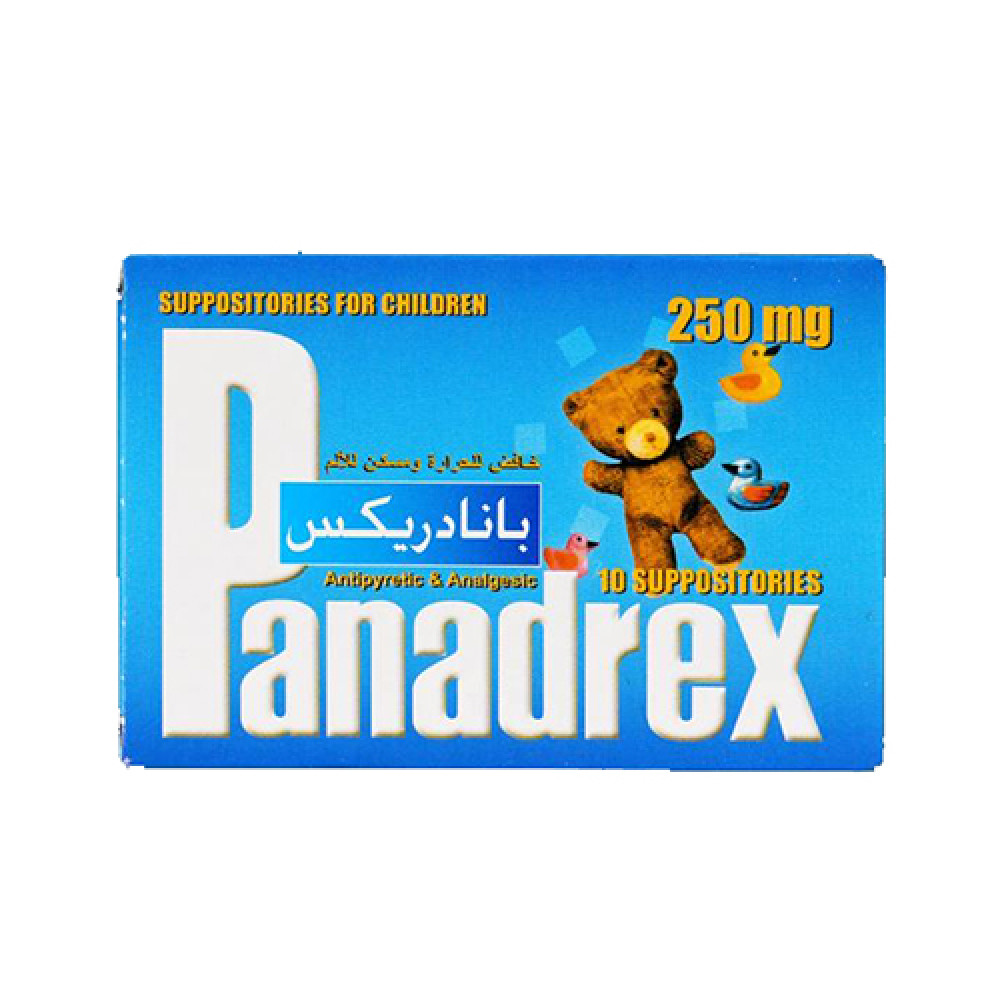 Panadrex 250mg 10 Suppositories For Children