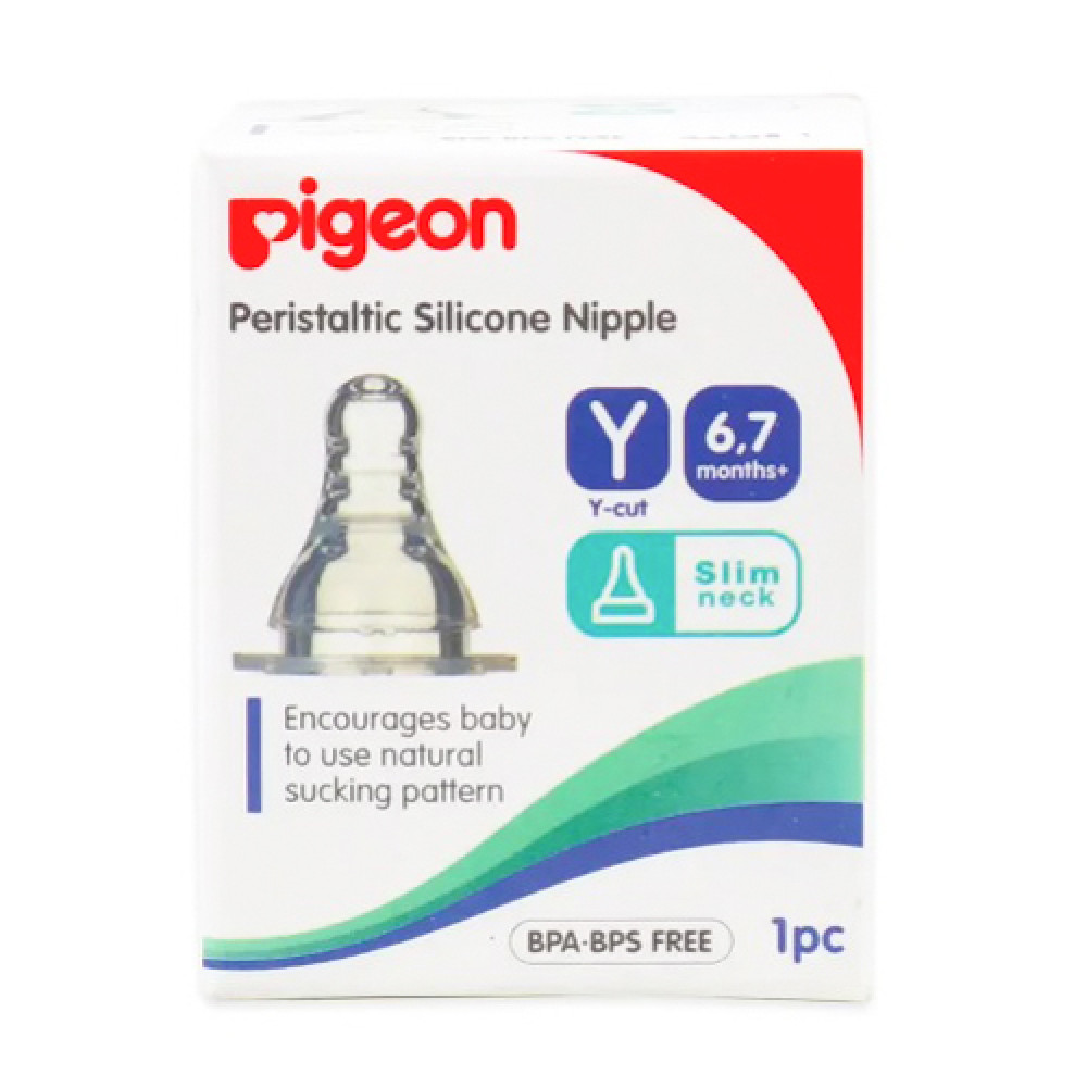 PIGEON FLEXIBLE SILICONE NIPPLE Y SIZE