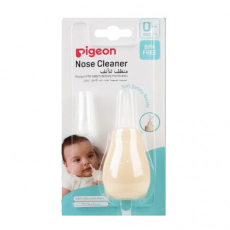 PIGEON NOSE CLEANER-10559