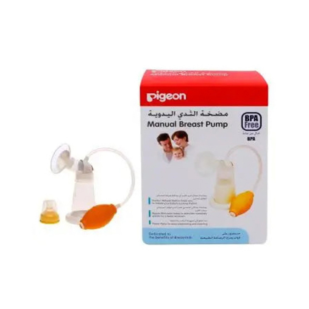 Pigeon Manual Breast Pump