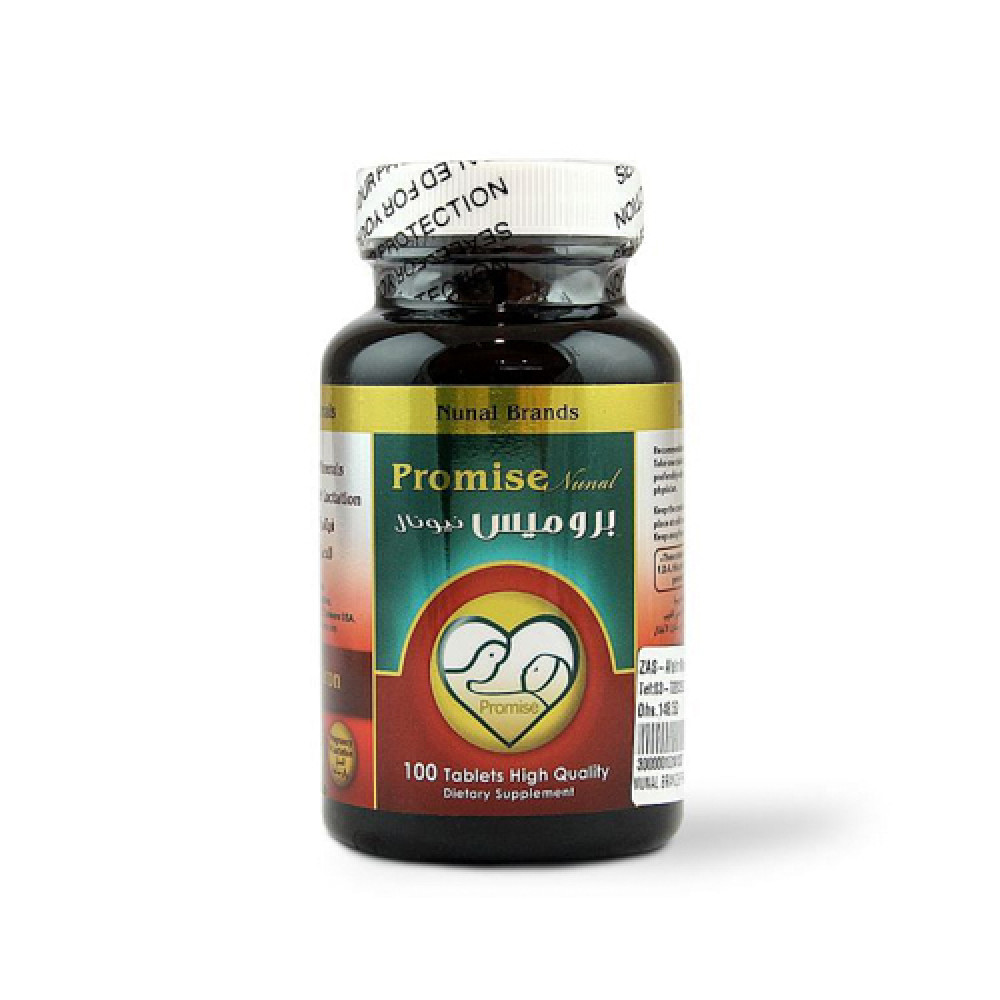 Promise Nunal 100 Tablets