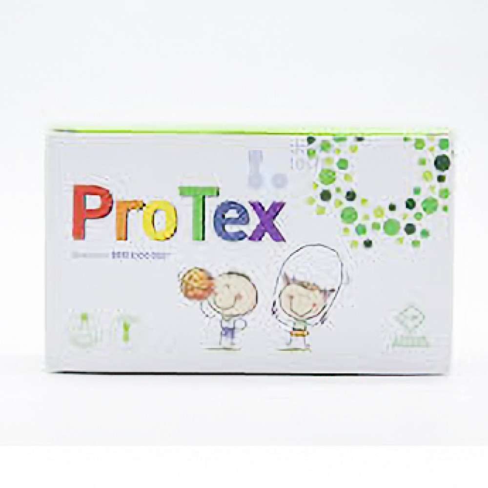 PROTEX BRR KIDS 500 8 SINGLE-DOSE BOTTLES+DROPPER 44ML