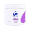 QV Dermcare Sting-Free Ointment 200gm