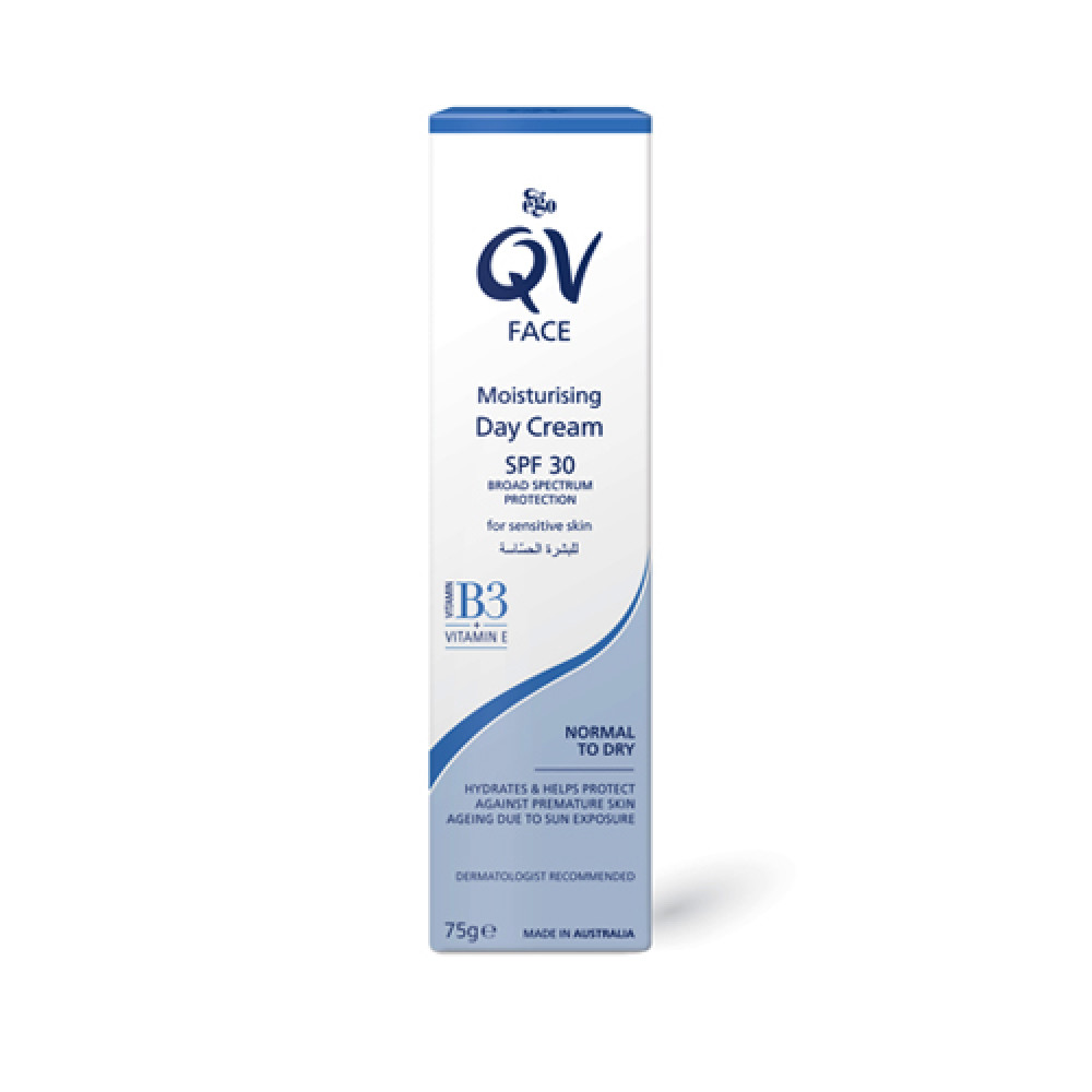 QV Intensive Lip Balm 15gm