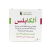 Remedia Alka Plus 20 Sachets