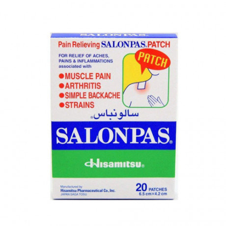 SALONPAS 20 PATCHES 6.5CM*4.2CM