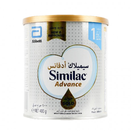 SIMILAC ADVANCE GOLD 1 (0-6M) 400G