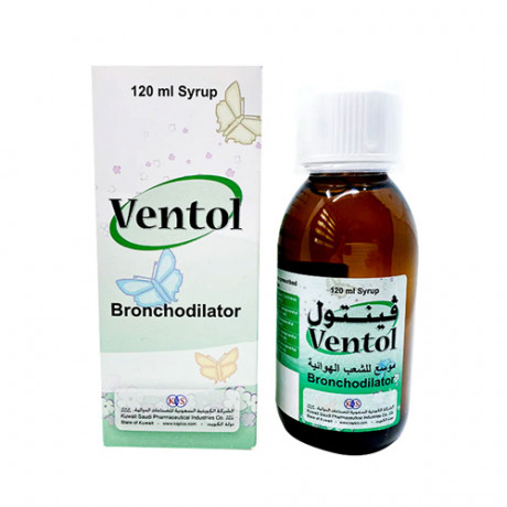 Ventol Syrup 2mg/5ml 120ml