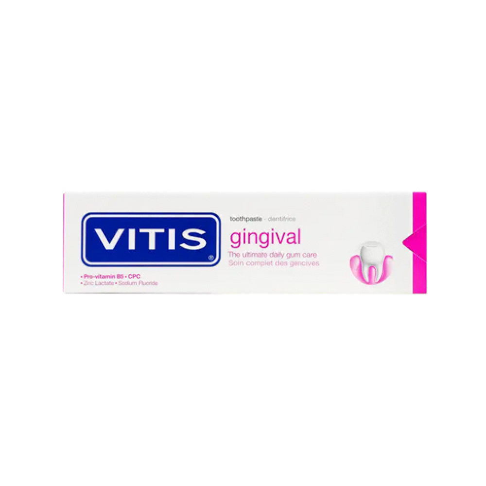 Vitis Gingival Toothpaste 100ml 