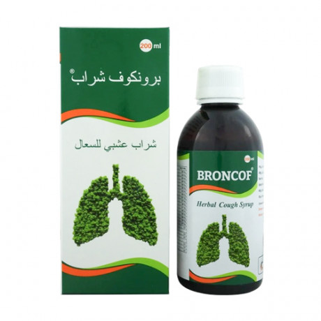 BRONCOF Herbal Cough Syrup 200ml