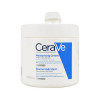 Cerave Moisturizing Cream Jar 454G
