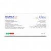 SEVIKAR HCT 40MG/10MG/12.5MG 28 TABLETS